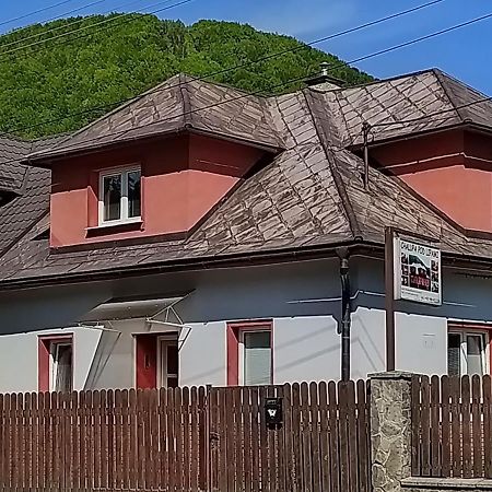 Chalupa Pod Lipami Terchová Εξωτερικό φωτογραφία
