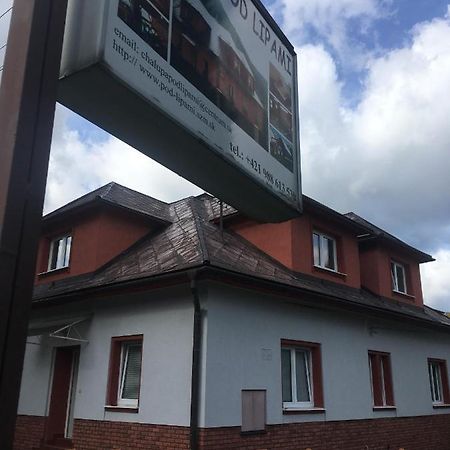 Chalupa Pod Lipami Terchová Εξωτερικό φωτογραφία