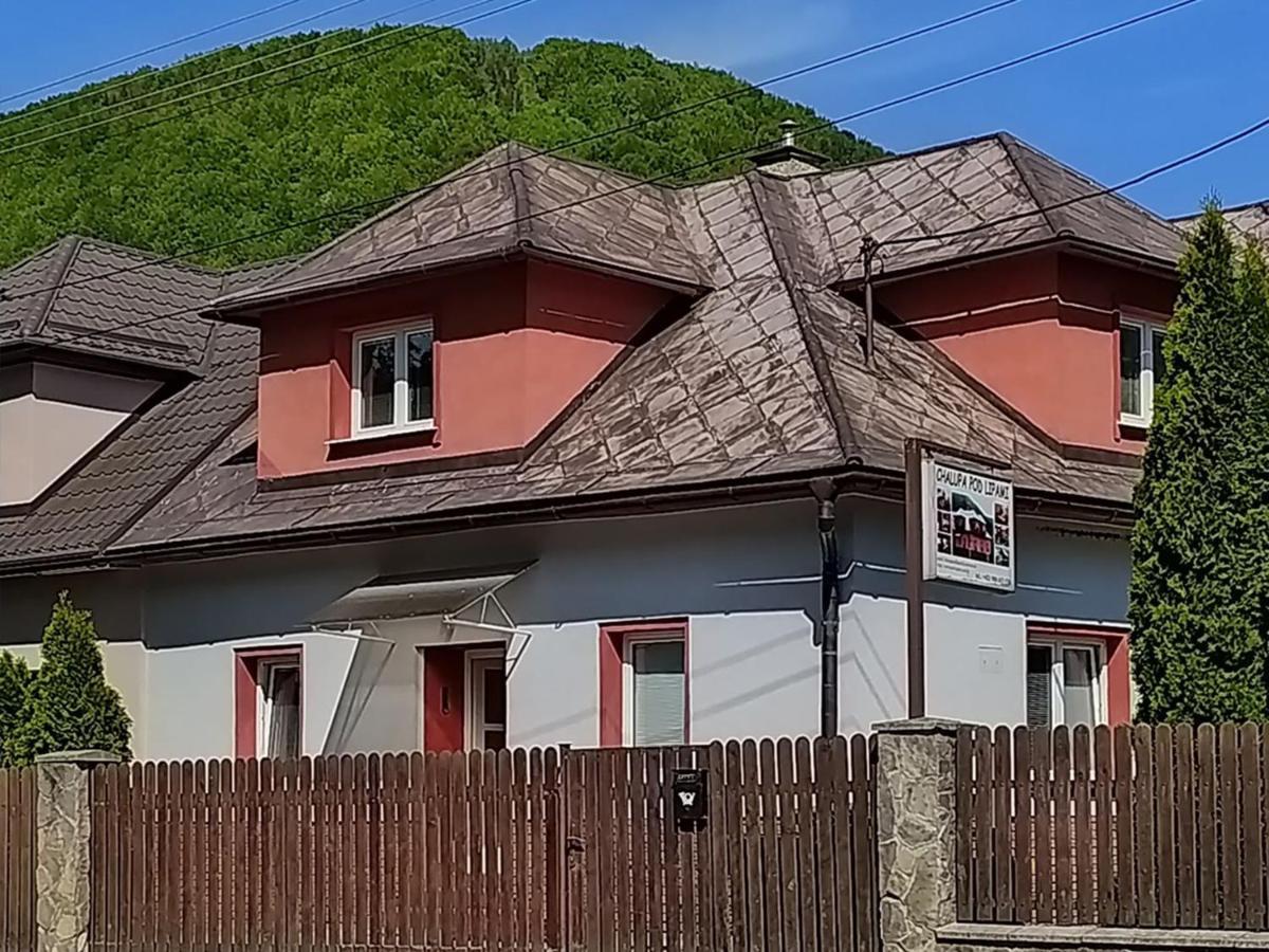 Chalupa Pod Lipami Terchová Εξωτερικό φωτογραφία